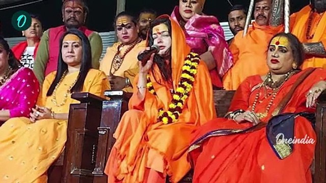 Mahakumbh 2025: किन्नर अखाड़े Mamta Kulkarni, Laxmi Tripathi, Ajay Das पर मचा घमासान |वनइंडिया हिंदी