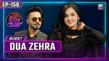 The Night Show with Ayaz Samoo | Dua Zehra | Uncensored | EP 158 | 01 Feb 2025 | ARY Zindagi