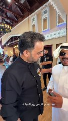 شهد الشمري في فيفاء