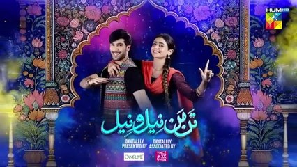 Tan Man Neel o Neel Episode 09 | Latest Drama with Sehar Khan & Shuja Asad 🌟