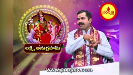 గణపతిపూజకి,గౌరీపూజకి పసుపు ముద్దను ఎలా అలకంరించాలి..? | Ganapati Pooja | Gouri Pooja | PoojaTVTelugu