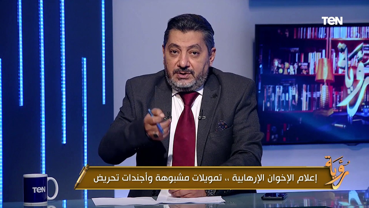 "بالإعلام الموجه وتمويل الفوضى".. حسام الغمري: الإخوان خططوا للسيطرة على العقول قبل الثورات