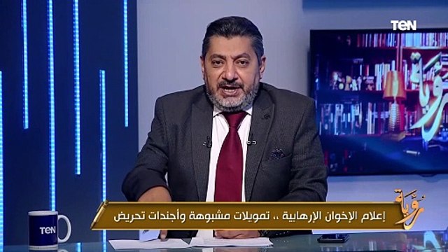 تمويل تحت الطاولة.. حسام الغمري: عبد الرحمن أبو ديه.. اللهو الخفي في ماكينة الإعلام الإخواني