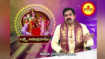 సర్వ శక్తులకు మూలం స్త్రీ శక్తేనా...? | Lakshmi Anugraham | Pooja TV Telugu