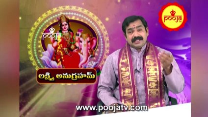 ఆవు పాలకి,గేదె పాలకి ప్రాముఖ్యతలో తేడా ఎందుకు | Difference Between Cow &Buffalo Milk | PoojaTVTelugu