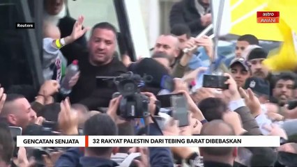 Gencatan senjata: 32 rakyat Palestin dari Tebing Barat dibebaskan