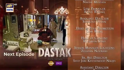 Dastak Episode 5  Teaser - 1st February 2025 - ARY Digital Drama