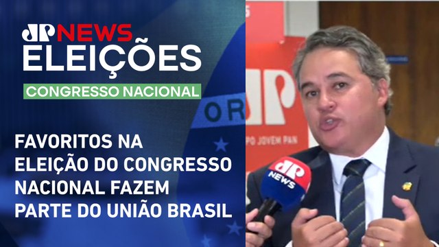 Efraim Filho: “Davi e Hugo vão ajudar a construir pontes onde havia muro entre Câmara e Senado”