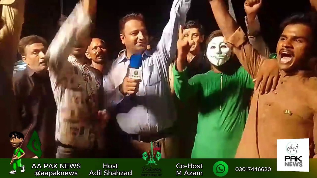 14 August Celebration in Multan
