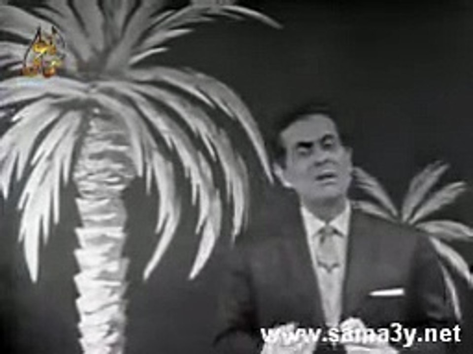 اجل بهواك  موسيقار الازمان فريد الاطرش بواسطه سوزان مصطفي