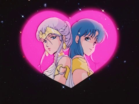 Ninja Senshi Tobikage - Ninja Robots (1985) Music