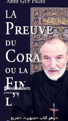 ماذا يعني أن تكون مسلما؟ -614