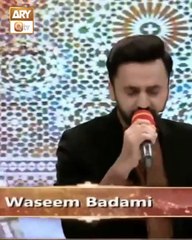 Soz e dil chahiye | new naat