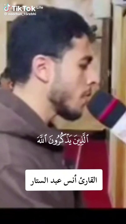ونعم بالله العلي العظيم