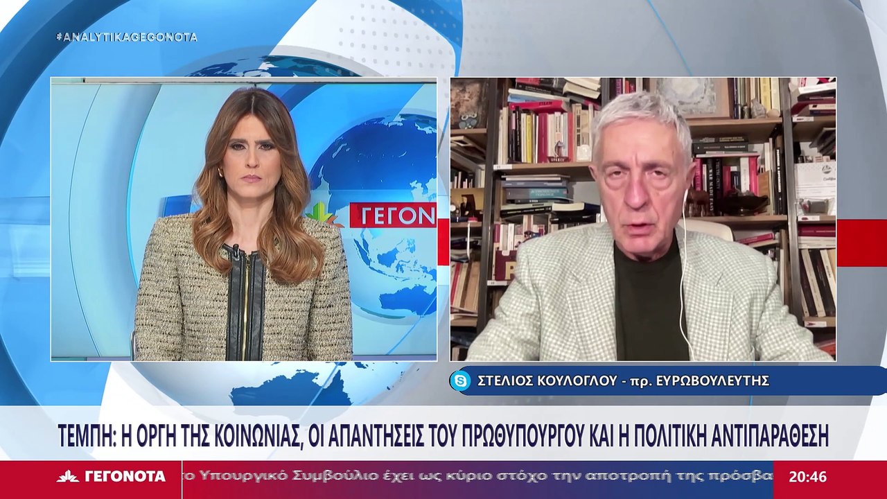 Ο πρώην ευρωβουλευτής Στέλιος Κούλογλου στο Star