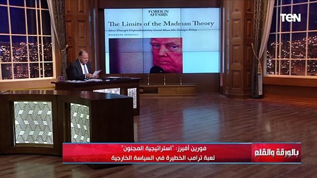 لأول مرة .. مخاوف داخل إسرائيل من التعزيزات العسكرية المصرية والديهي يحذر من أزمة ثقة..لازم ننتبه