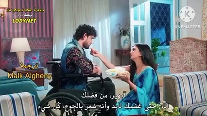 امنيه وان تحققت الجزء الثاني 566