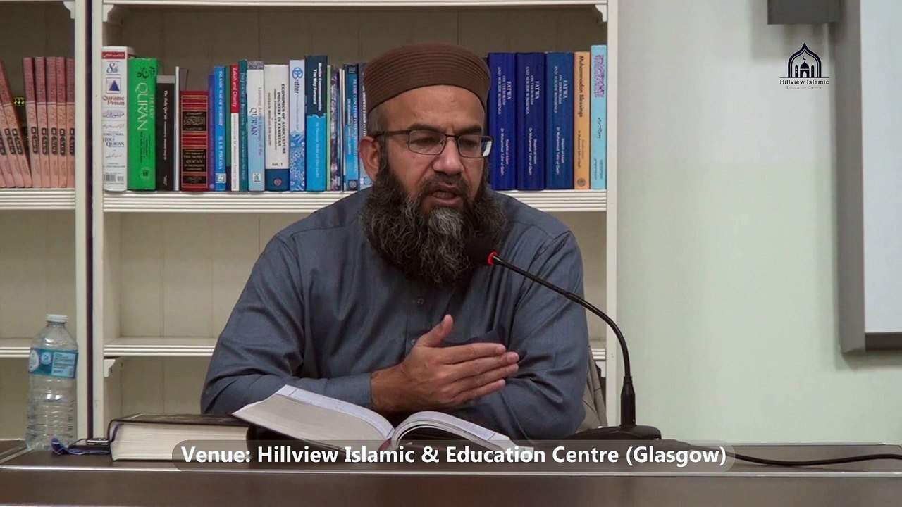 12. 1/4, Sura Baqara | Part 3 | Lecturer: Hafiz Muhammad Imtiaz Ali | Weekly Dars e Quran | Ayat 256 & Onwards | Hillview & Islamic Education Centre | Thursday 2 January 2025 | Glasgow | Scotland | United Kingdom