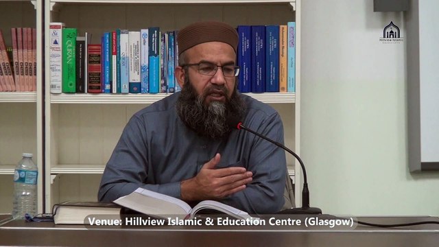 12. 1/4, Sura Baqara | Part 3 | Lecturer: Hafiz Muhammad Imtiaz Ali | Weekly Dars e Quran | Ayat 256 & Onwards | Hillview & Islamic Education Centre | Thursday 2 January 2025 | Glasgow | Scotland | United Kingdom