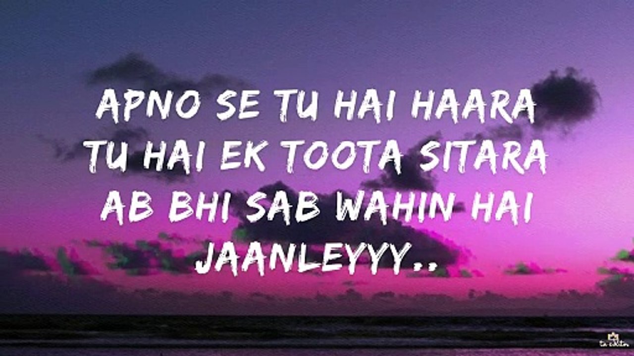 Aur Kya Chahiye (Lyrics) _ best song