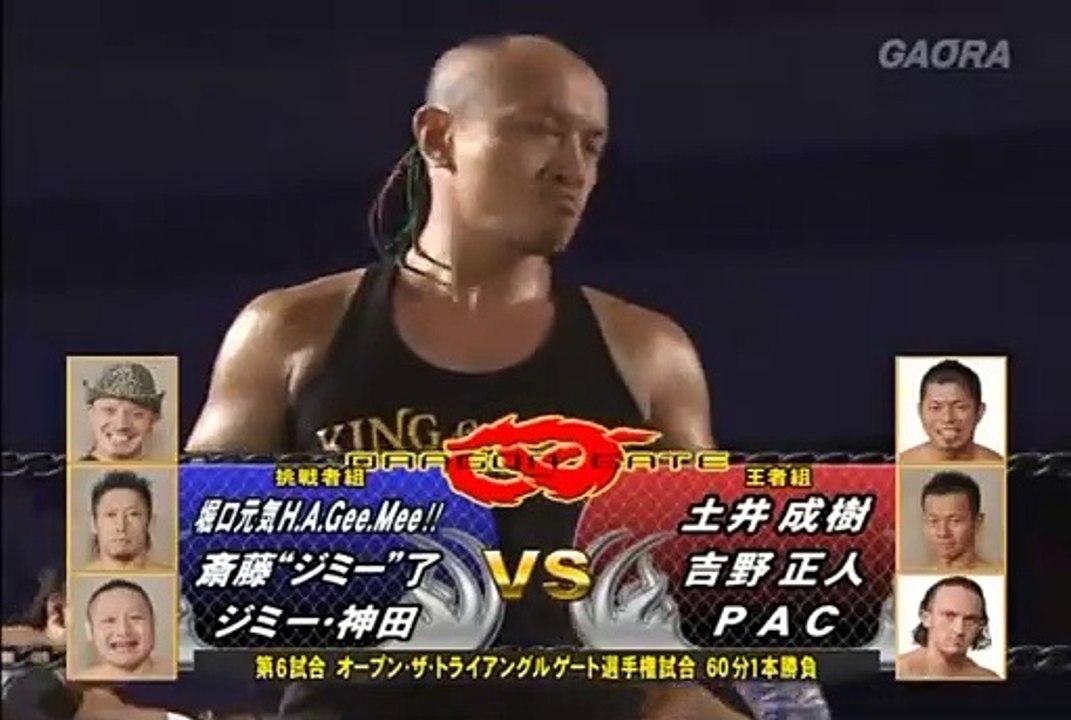 9th July 2012 Open The Triangle Gate World-1 International (PAC,Masato Yoshino,Naruki Doi) (C) vs Jimmyz (Jimmy Kanda,Genki Horiguchi,Ryo Jimmy Saito)