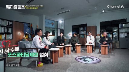 독성물질 OUT!♨ 뇌 활성화에 도움 주는 포스파티딜세린, 효과 제대로 알기!