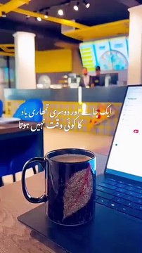 king of Qawali Nusrat fahte Ali Awsem music king of Qawali Nusrat fahte Ali dil ko chou jane wali gazal