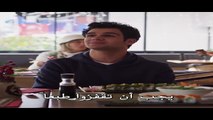 HD مسلسل دين الروح الحلقة 7 مترجم
