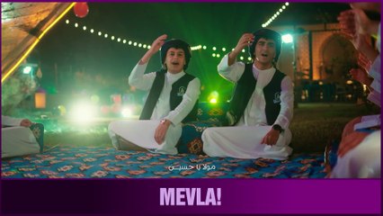 Hoş Geldin - Grup Zehraiyyun