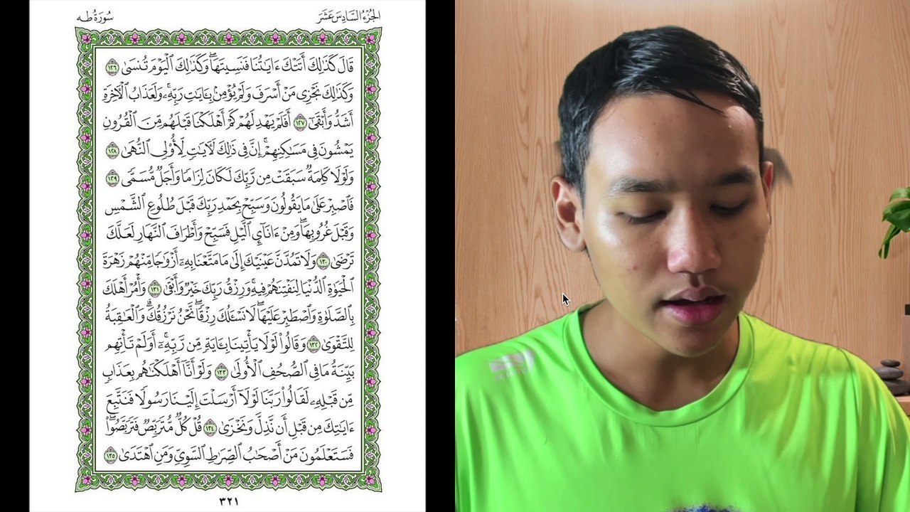 Ngaji Dengan Wan - Imran ms 321 Taha 126 - 135 سورة طه