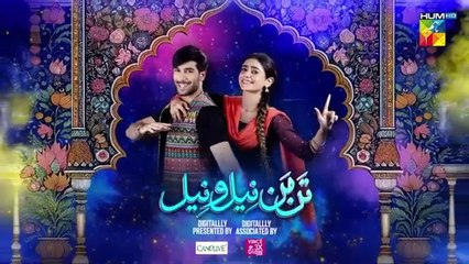 مسلسل باكستاني تن من نيل و نيل الحلقة 9 مترجم عربي | مسلسل باكستاني Tan Man Neel o Neel الحلقة 9 مترجم عربي ary العربية
