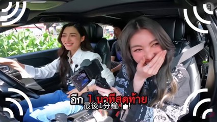 【Ep.79】如果世界沒有GPS？LingOrm 2025年1月31日探索真相🌍