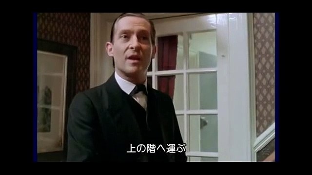 The Adventures of Sherlock Holmes 10 - 4 The Norwood Builder, Conan Doyle, シャーロック・ホームズの冒険 第10話　ノーウッドの建築業者 日本語字幕　アーサー・コナン・ドイル 英語学習にも