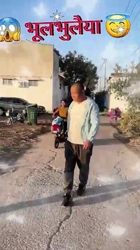 🤣😝🤓 देखा कैसे उल्लू बनाया?... #funny #comedy #shorts #funnyshort #comedyshorts funny comedy shorts funny short comedy shorts shorts video joke lol laughter memes funnymoments dailymotion suddug funny video comedy videos shorts funny short