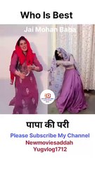 Jai baba Mohan #mohanbaba #trending #comedy #viral #whatsapp #facebook #inst