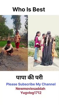 आदत अपनी छोड़ दें।।‌ #trending #shortvideo #ytshorts #viralvideo #shortsvideo #adat #apni #chhod #de #trending #comedy #viral #whatsapp #facebook #inst