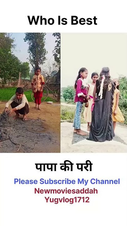 आदत अपनी छोड़ दें।।‌ #trending #shortvideo #ytshorts #viralvideo #shortsvideo #adat #apni #chhod #de #trending #comedy #viral #whatsapp #facebook #inst