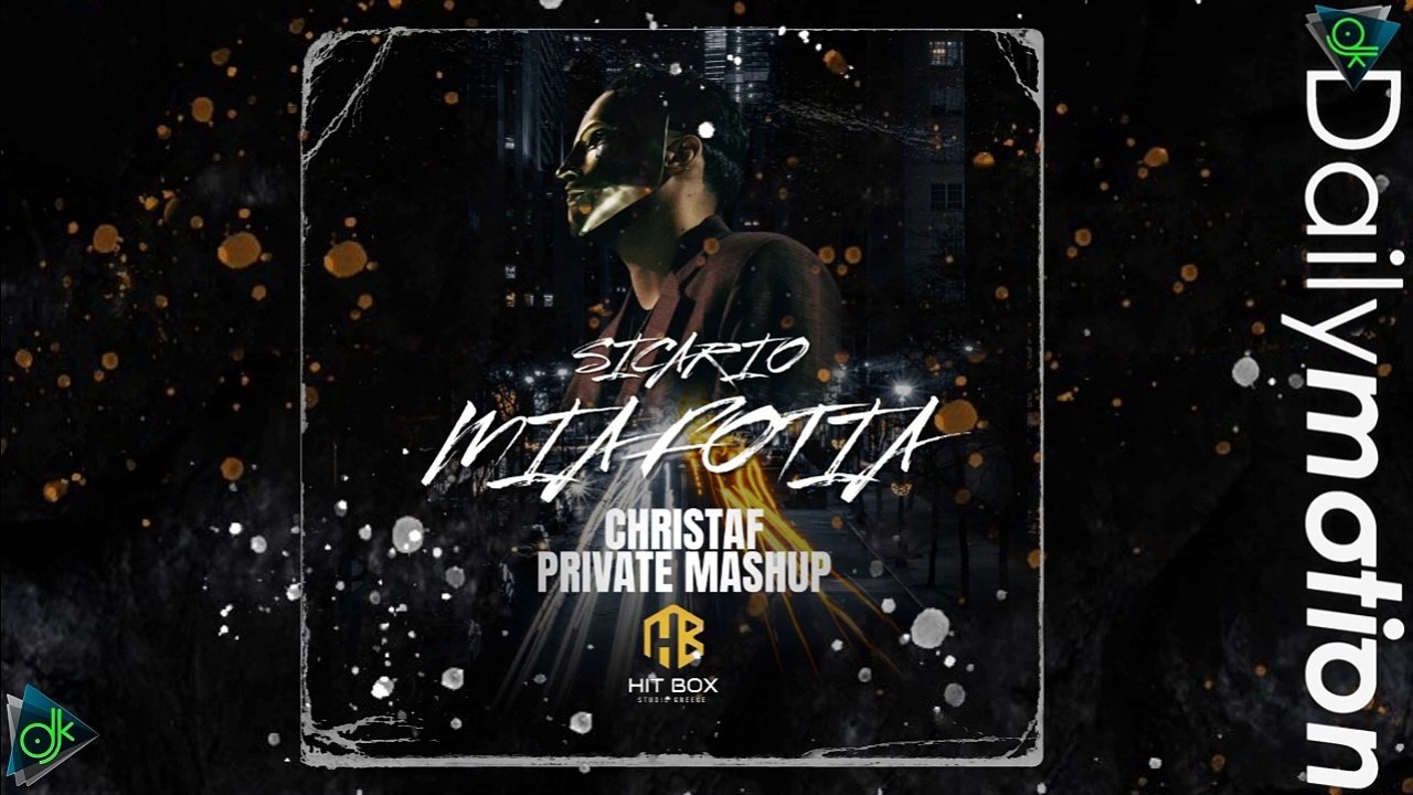 Sicario - Φωτιά (Christaf Private Mashup)