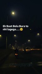 Bura to nhi lga  .......#explorepage #viralreels #