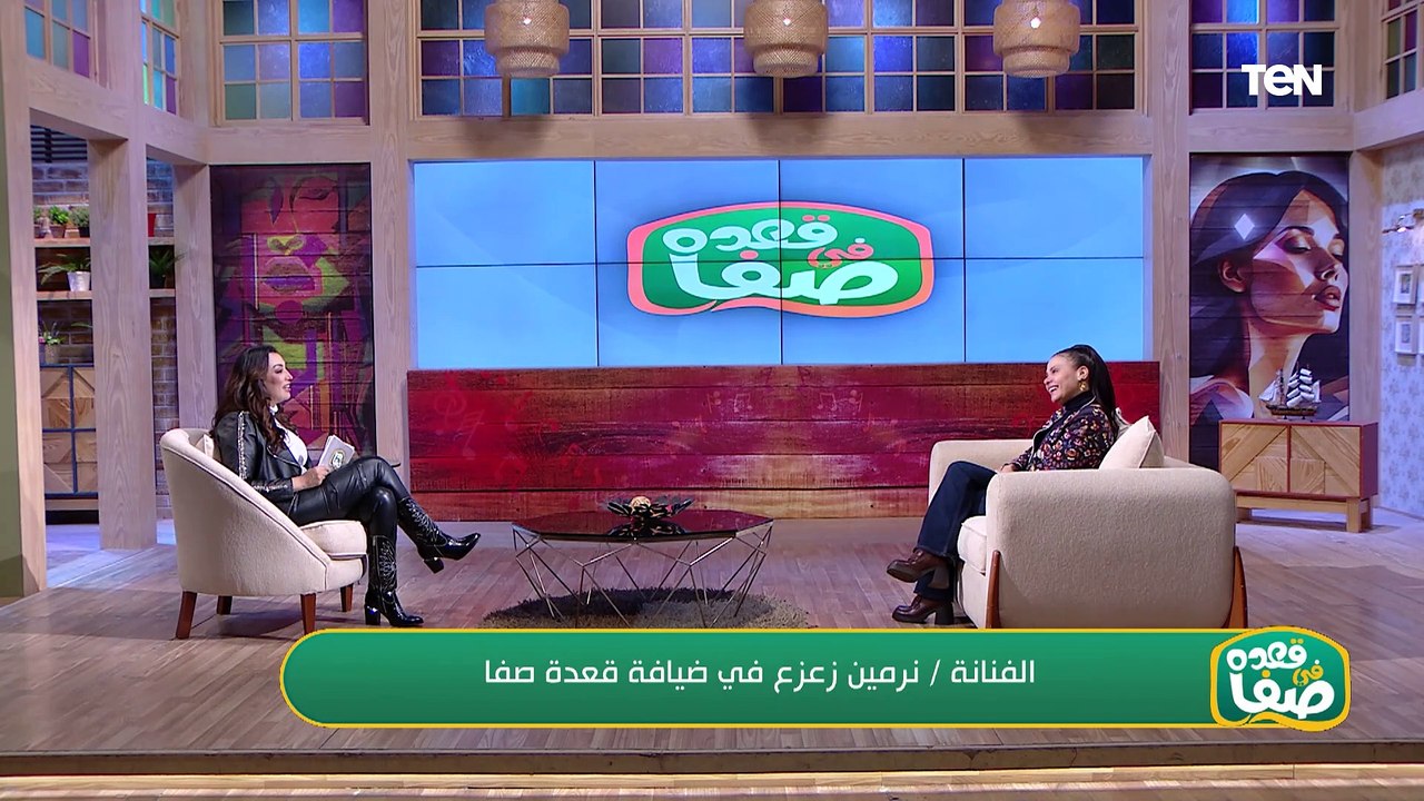 أهم أدوراها في حارة العوانس والليل وآخره.. لقاء خاص مع الفنانة نرمين زعزع