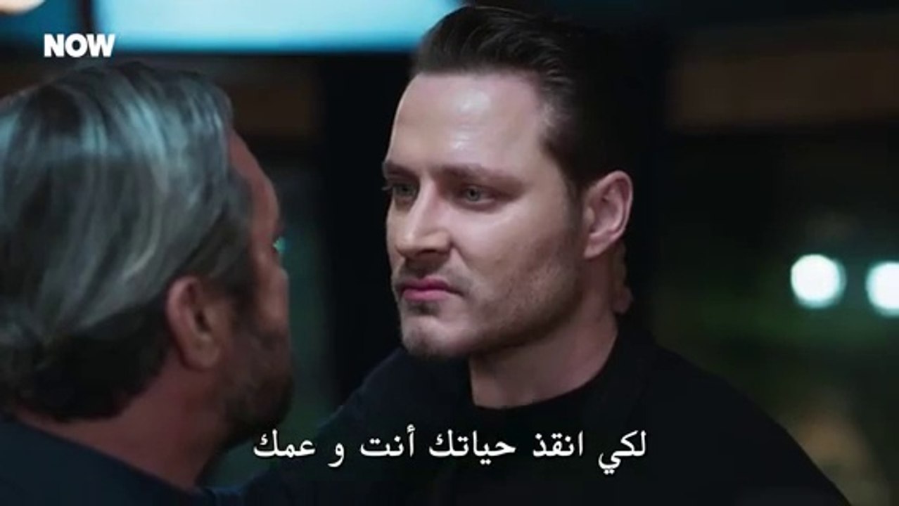 مسلسل حب بلا حدود الحلقة 50 مترجم كاملة - فيديو Dailymotion