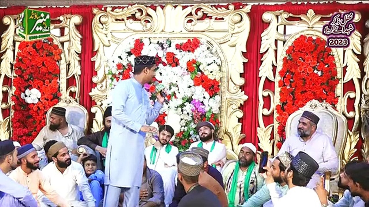 Beautiful Kalam Izztain Huzoor Ke Liye