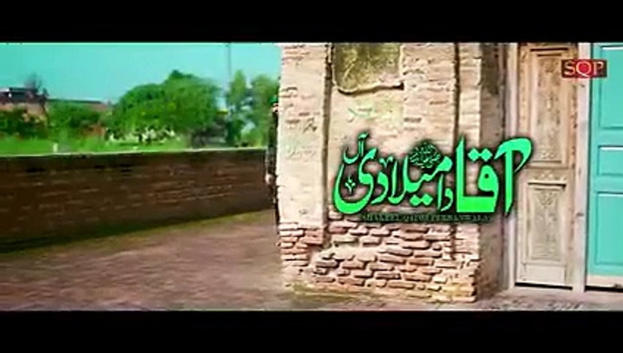 12 Rabi-Ul-Awal 1st Kalam  💕 Best  Eid-E-Milad-Un-Nabi Naat  Shakeel Qadri