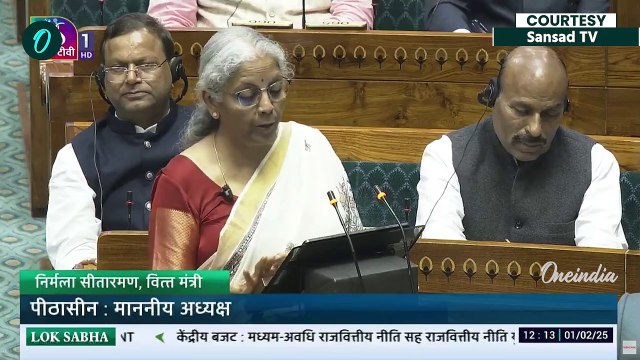 Union Budget 2025: Income Tax Slab में राहत मिली, तो Kejriwal को Video Viral हो गया | वनइंडिया हिंदी