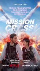 YumJungah Suspects HwangJungmin Is Cheating on Him! | Mission Cross Netflix