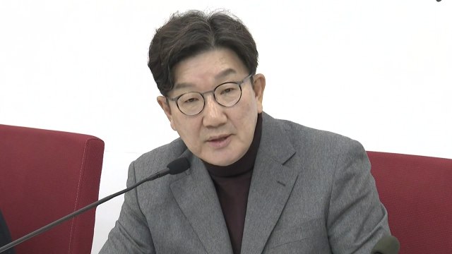 권성동 최 대행, 헌재 인용해도 마은혁 임명 거부해야 / YTN