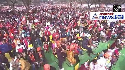 Delhi Election: RK Puram में PM Modi की Mega Rally, मंच पर मिला सबसे खास तोहफा
