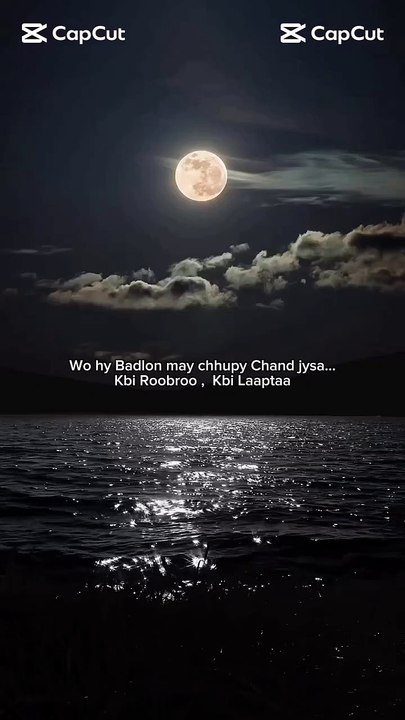 Beautiful Moon at 🌊🏖️🌊❤️❤️❤️🥰😍😍😍😍🤩🤩😻😻😻❤️❤️❤️❤️❤️🌊🌊🌊🌿🍂🍂
