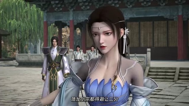 Supreme Sword God Season 2 Episode 75[95] Multi subtitles