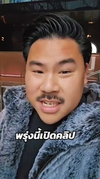 บิ๊กเซอร์ไพรส์! "กัน จอมพลัง" เตรียมเปิดคลิป ตร.ช่วย "แก๊งโอริโอ้" รอดคุก